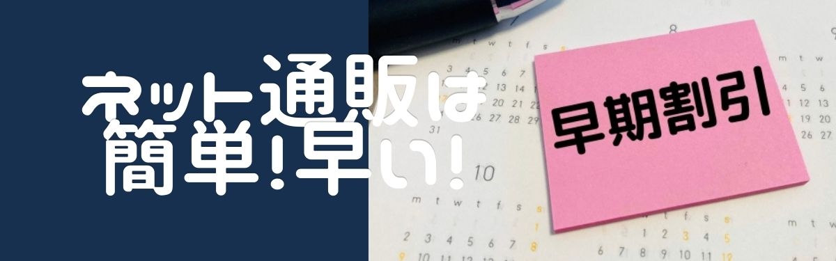 カシオ 電子辞書 XD-J25N ネット予約